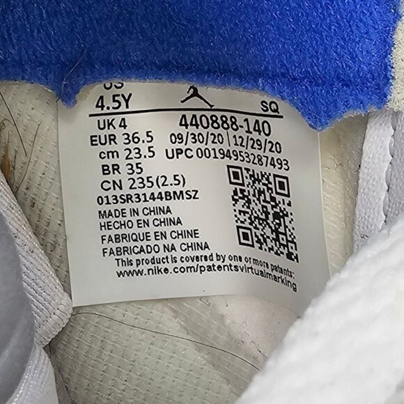 Nike Air Jordan 5 Retro Boys Size 4.5Y White Athletic Shoes Sneakers 440888-140 - Picture 9 of 13